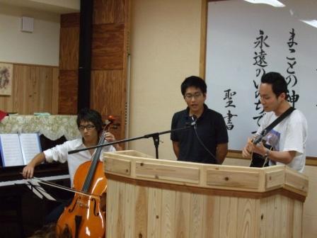 賛美演奏