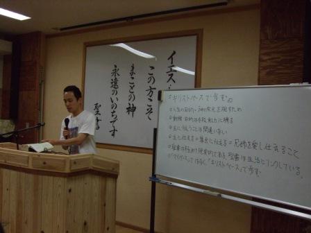 今井兄の証